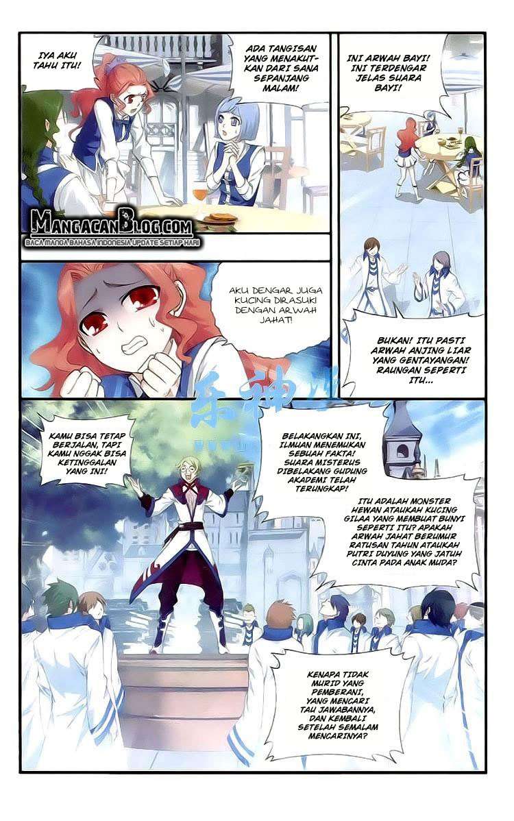 Battle Through the Heavens Chapter 112 - halaman 12
