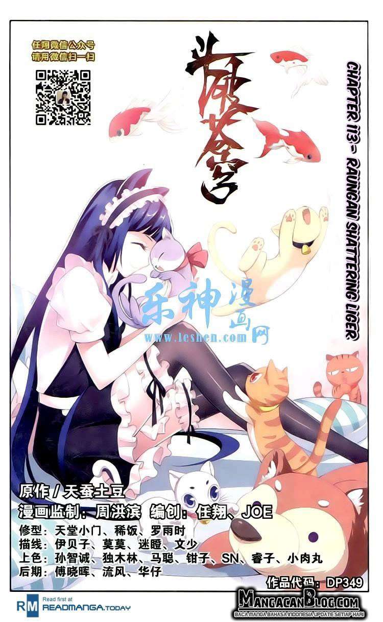 Battle Through the Heavens Chapter 112 - halaman 2