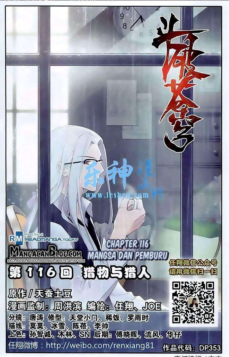 Battle Through the Heavens Chapter 115 - halaman 1