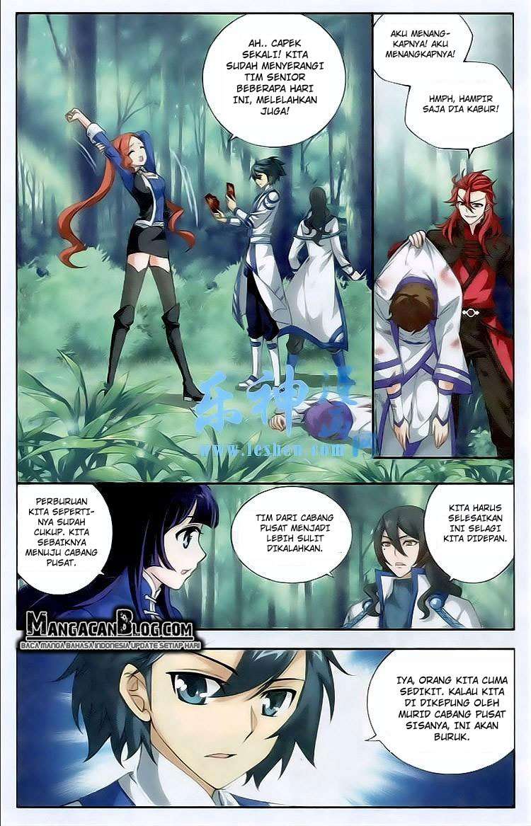 Battle Through the Heavens Chapter 115 - halaman 14