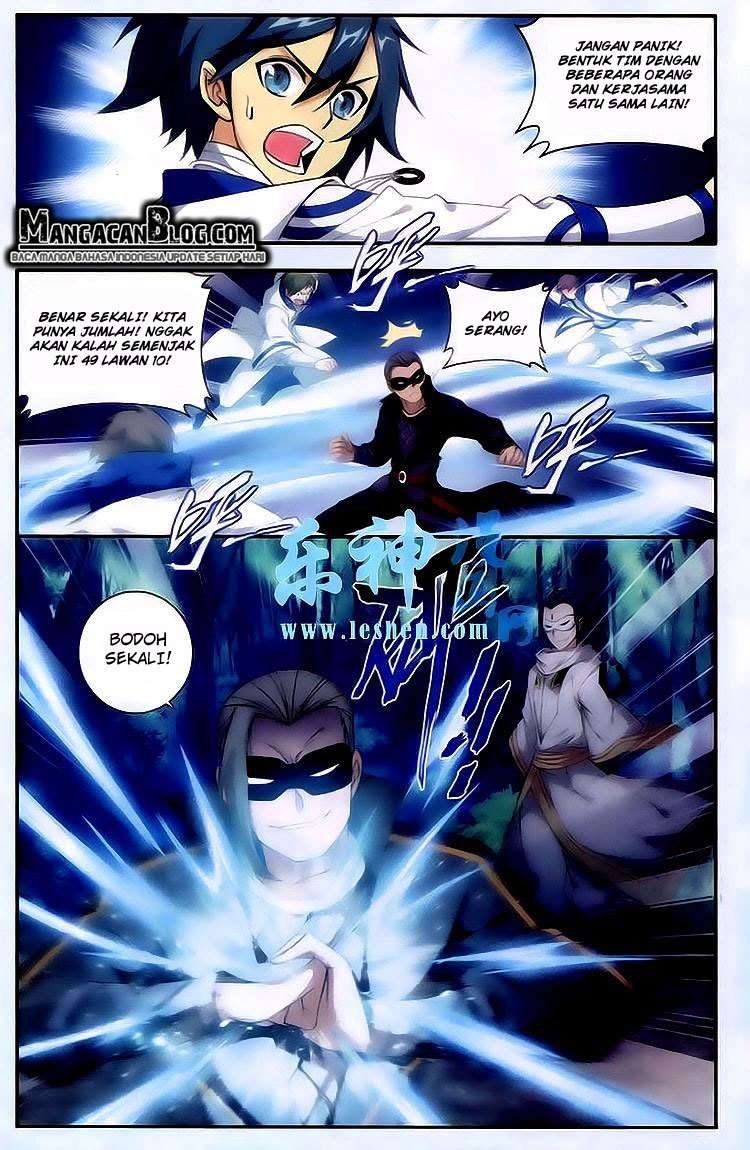 Battle Through the Heavens Chapter 117 - halaman 11