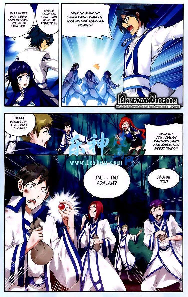 Battle Through the Heavens Chapter 117 - halaman 13