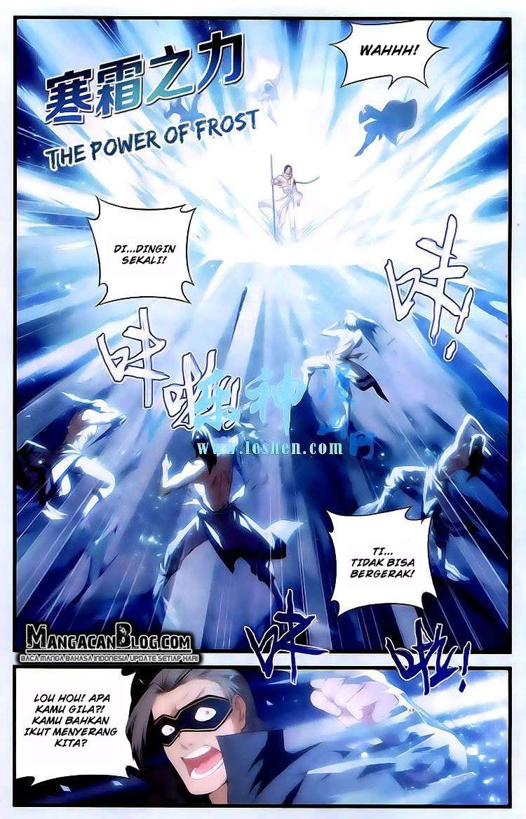 Battle Through the Heavens Chapter 117 - halaman 17