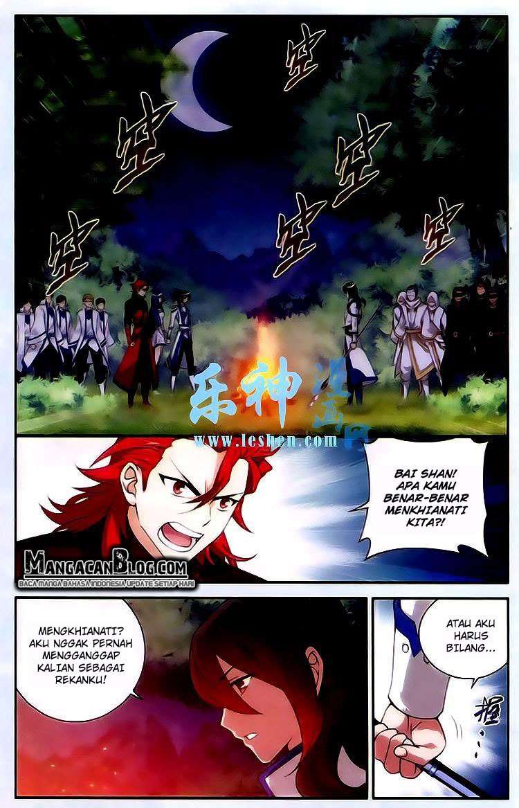 Battle Through the Heavens Chapter 117 - halaman 3