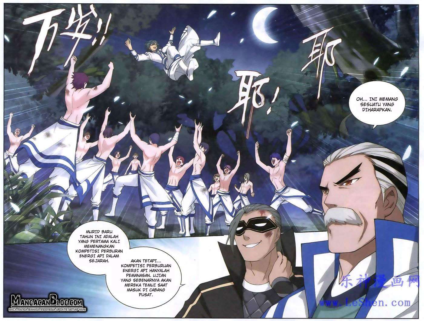 Battle Through the Heavens Chapter 118 - halaman 11