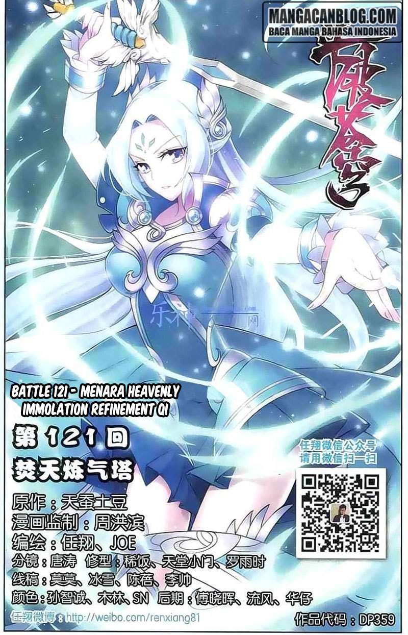 Battle Through the Heavens Chapter 120 - halaman 2
