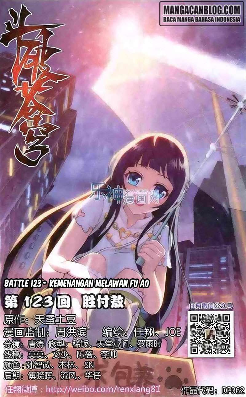 Battle Through the Heavens Chapter 122 - halaman 2