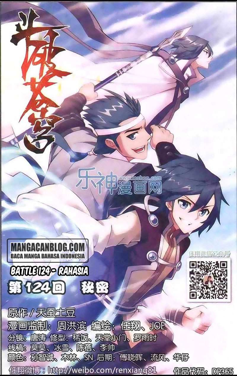 Battle Through the Heavens Chapter 123 - halaman 2