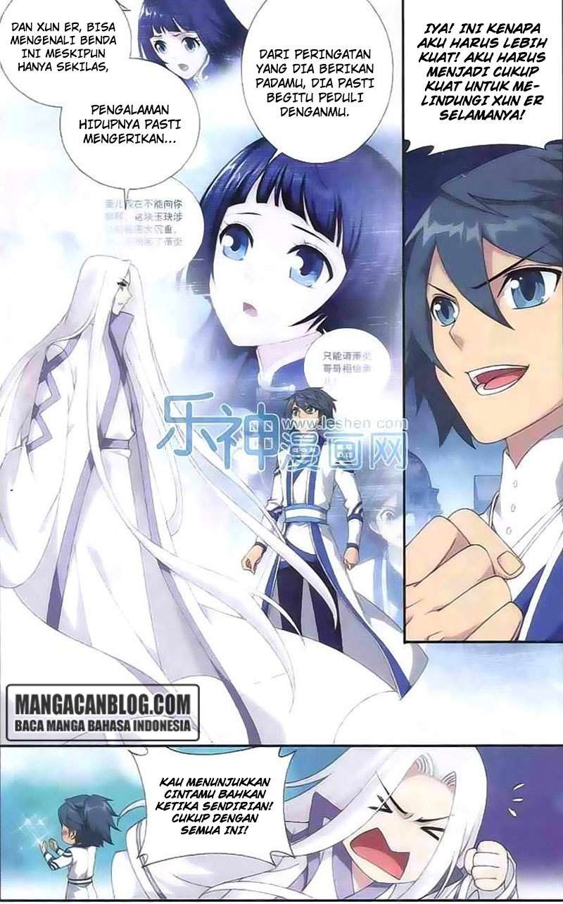 Battle Through the Heavens Chapter 124 - halaman 12
