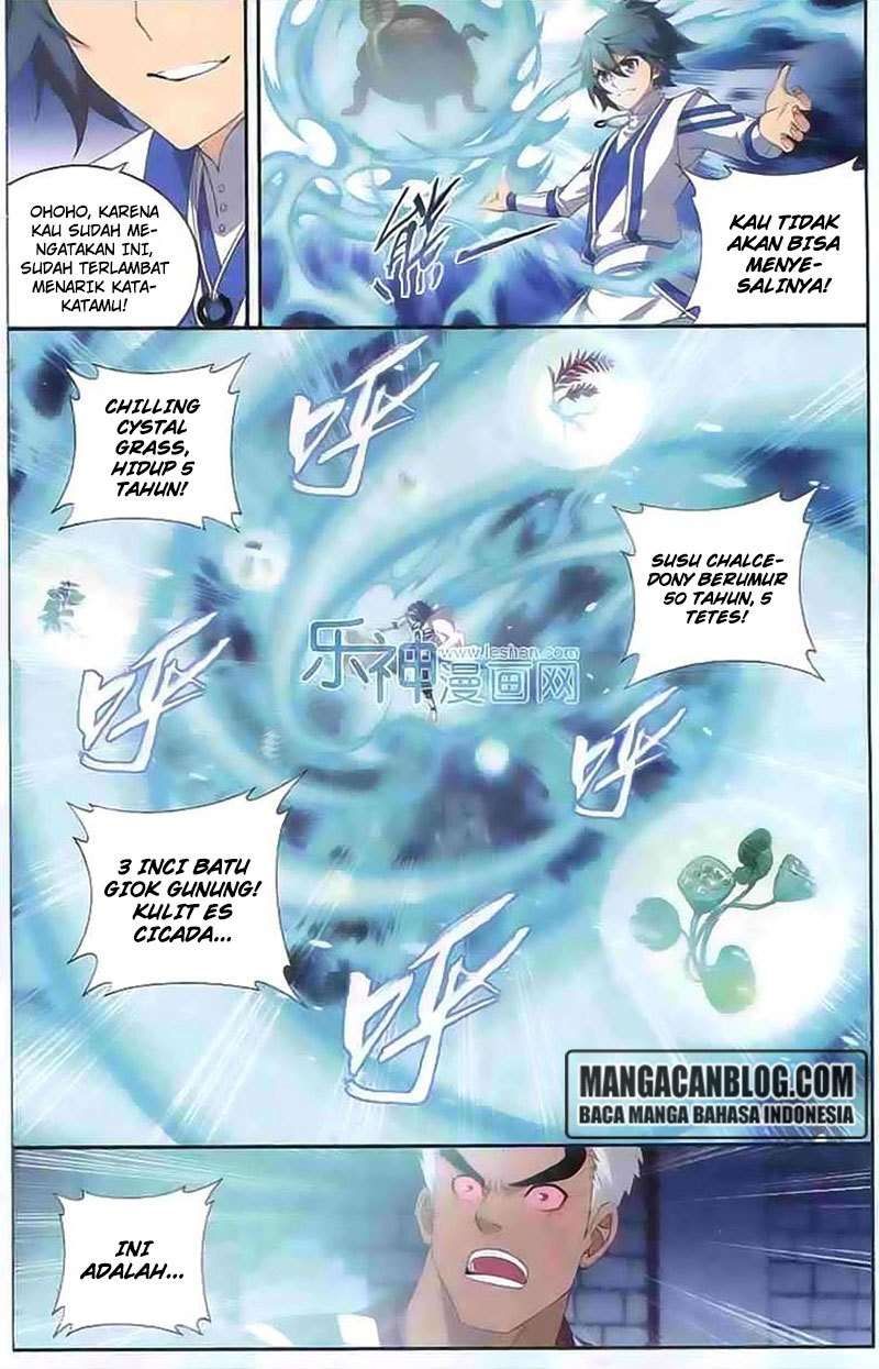Battle Through the Heavens Chapter 125 - halaman 12