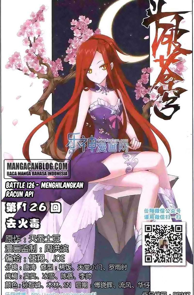 Battle Through the Heavens Chapter 125 - halaman 2