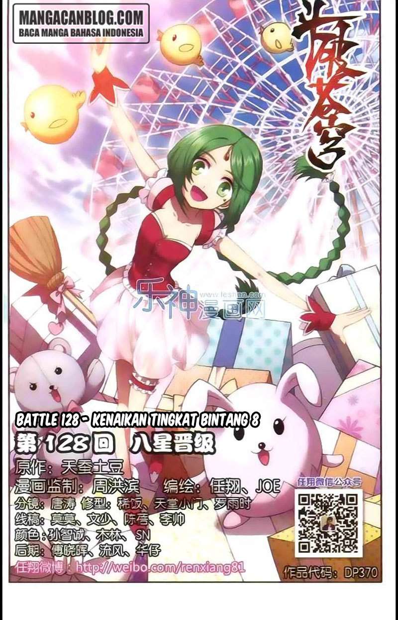 Battle Through the Heavens Chapter 127 - halaman 2