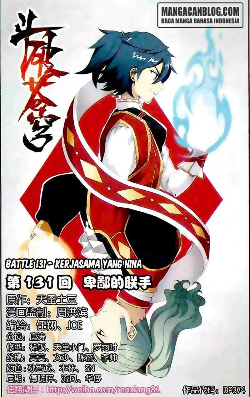 Battle Through the Heavens Chapter 130 - halaman 2