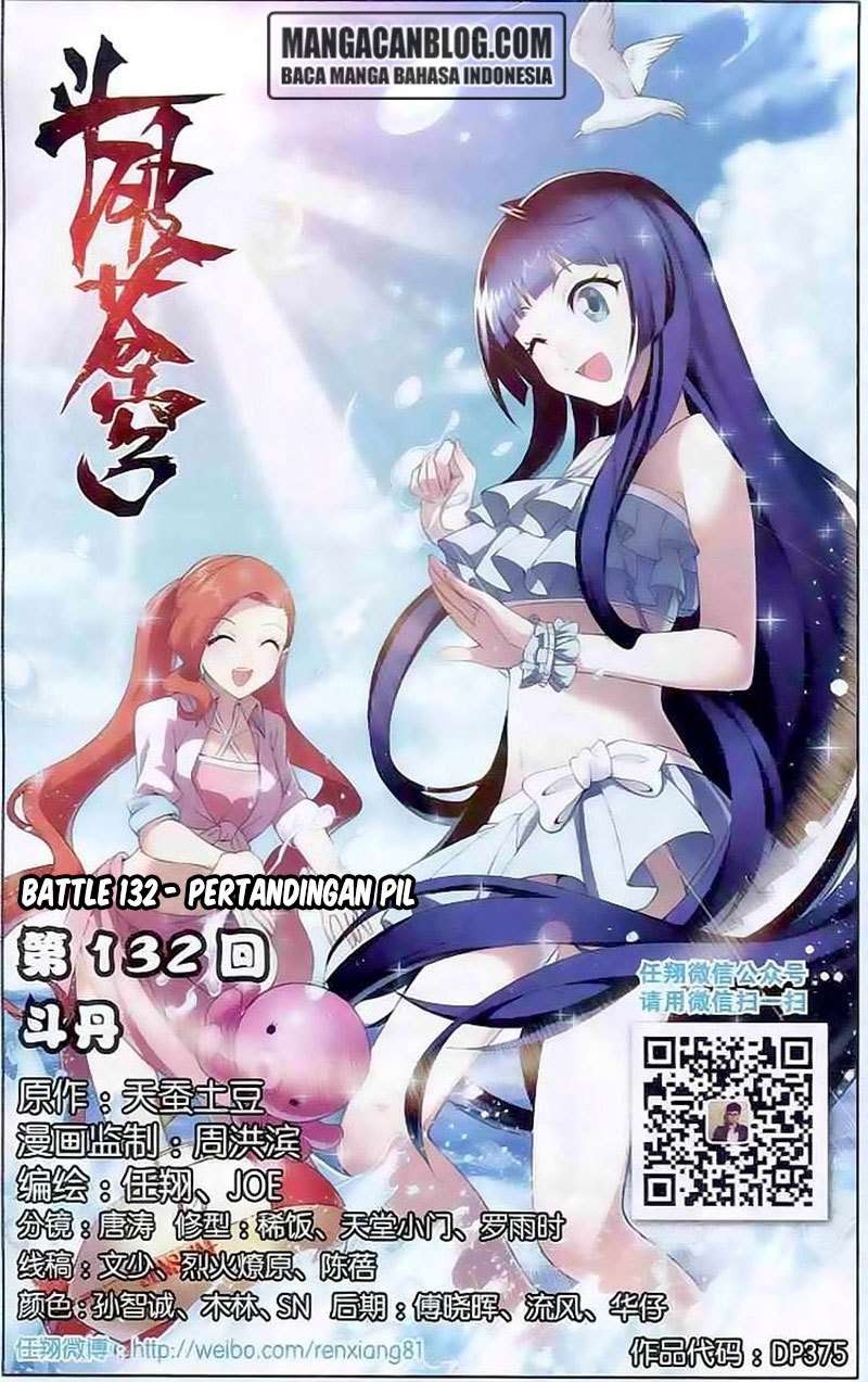 Battle Through the Heavens Chapter 131 - halaman 2
