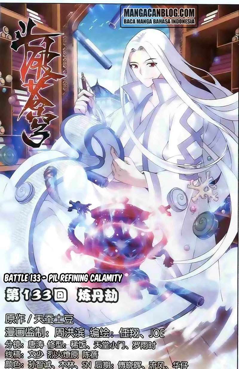 Battle Through the Heavens Chapter 132 - halaman 2