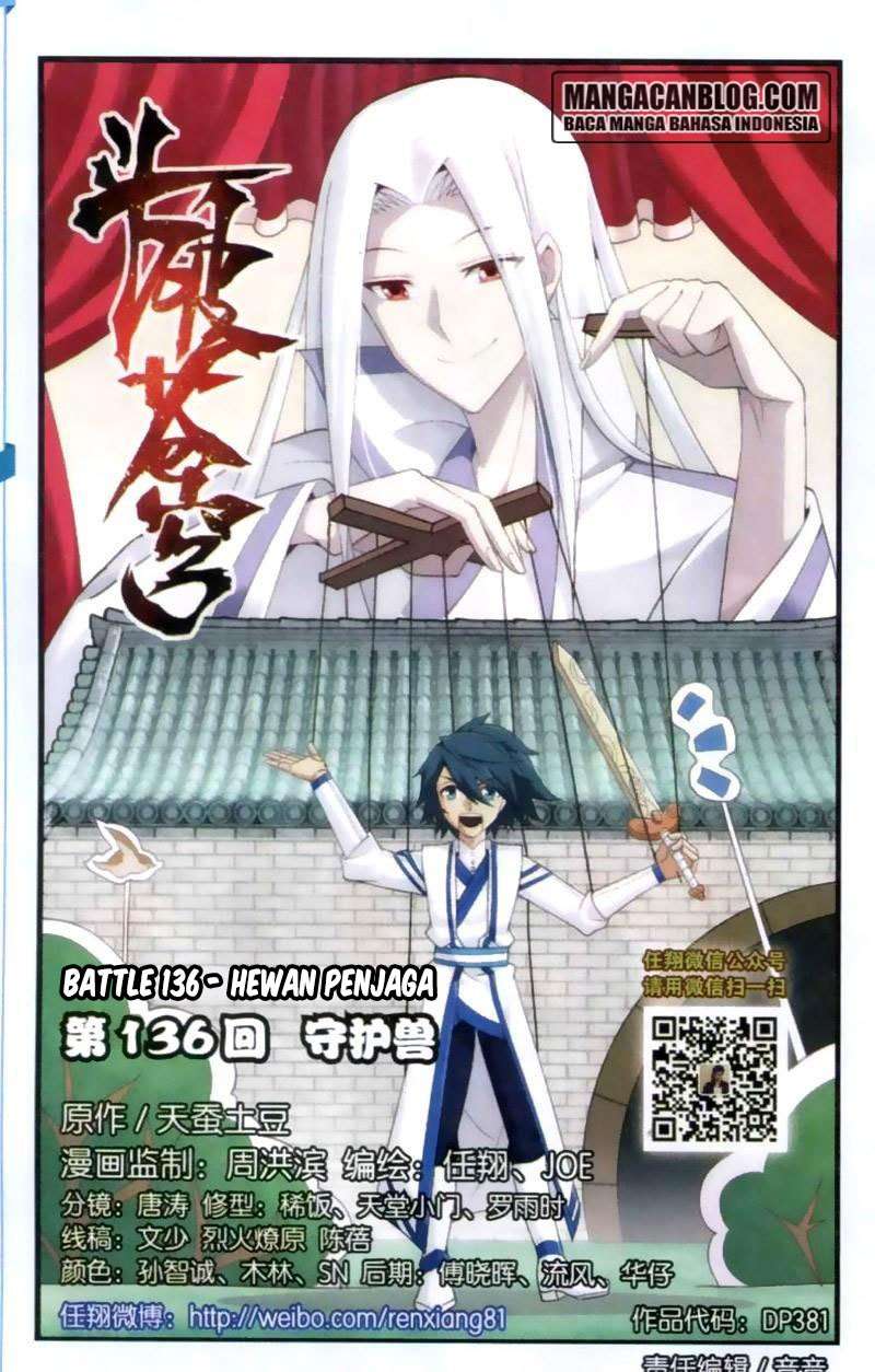 Battle Through the Heavens Chapter 135 - halaman 2