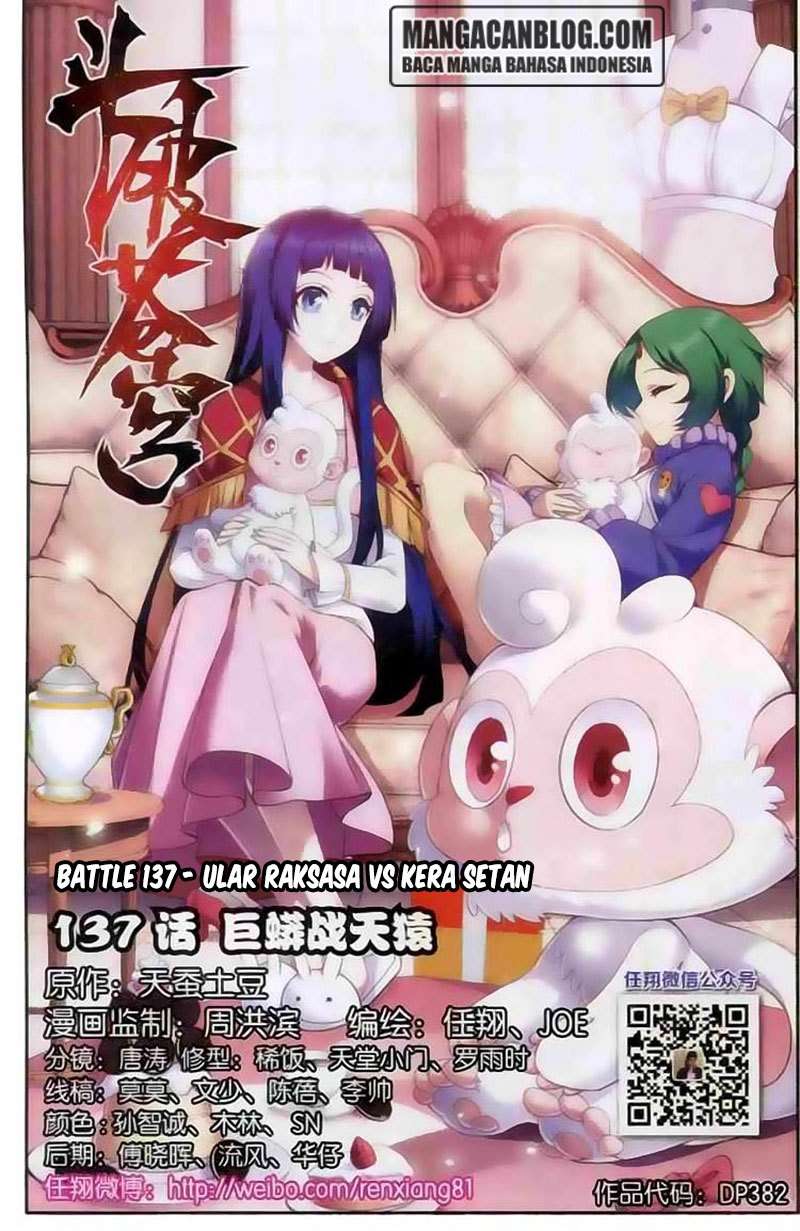 Battle Through the Heavens Chapter 136 - halaman 2