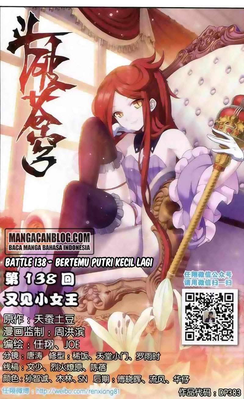 Battle Through the Heavens Chapter 137 - halaman 2