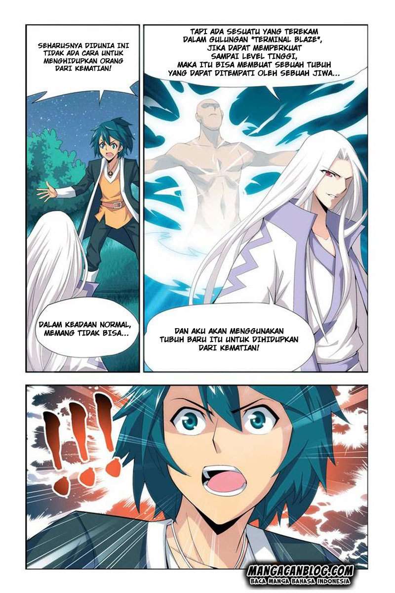 Battle Through the Heavens Chapter 14 - halaman 12