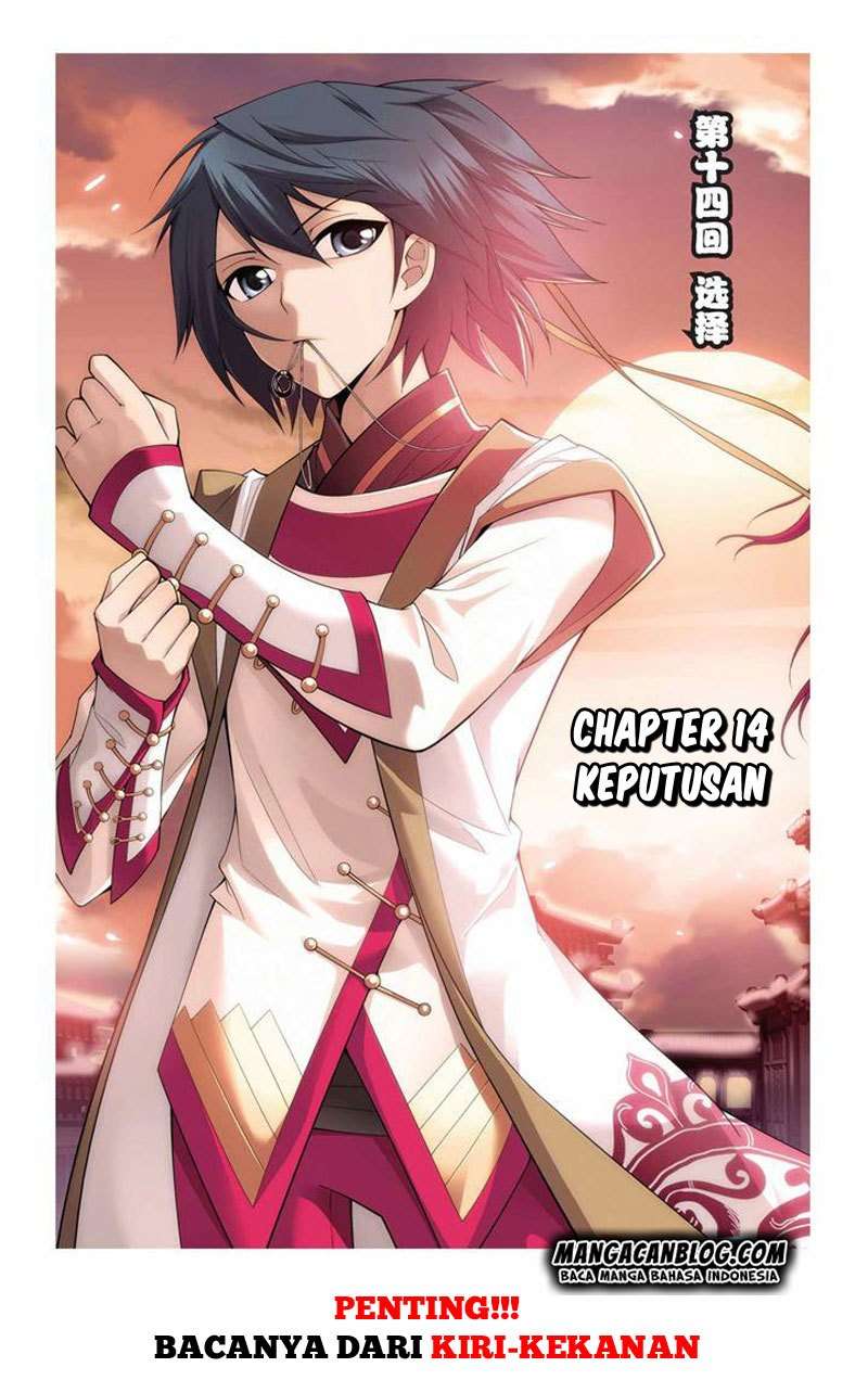 Battle Through the Heavens Chapter 14 - halaman 2