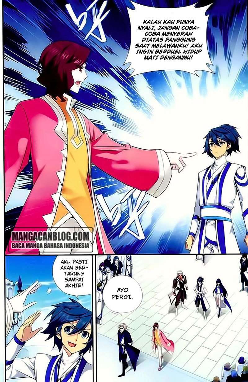 Battle Through the Heavens Chapter 145 - halaman 20
