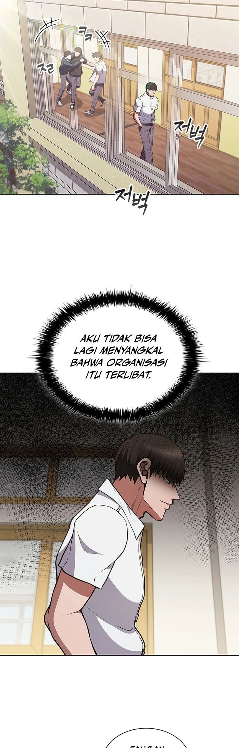 Battle Through the Heavens Chapter 149 - halaman 2