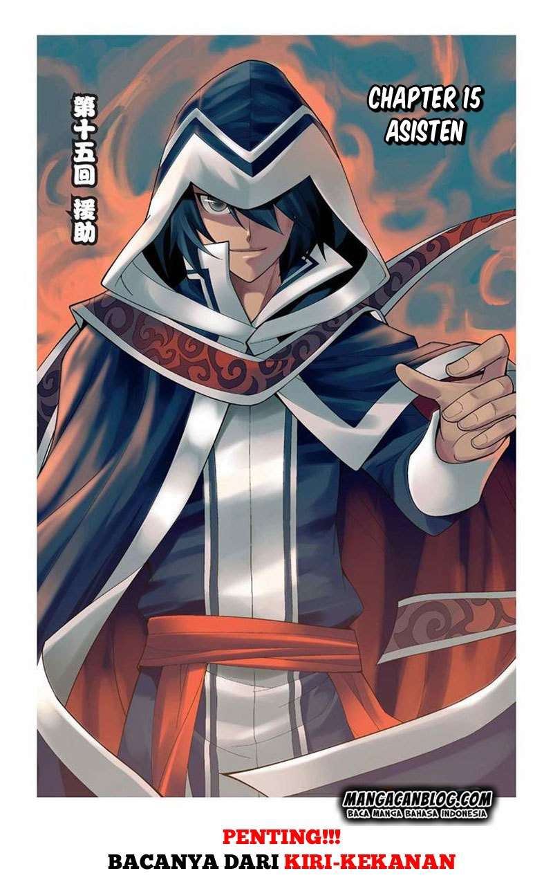 Battle Through the Heavens Chapter 15 - halaman 2