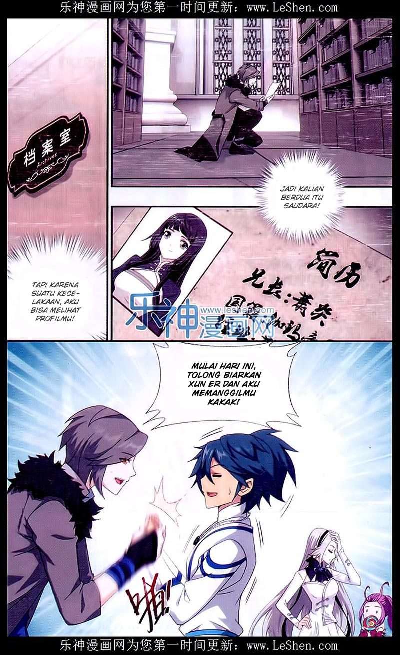 Battle Through the Heavens Chapter 151 - halaman 12