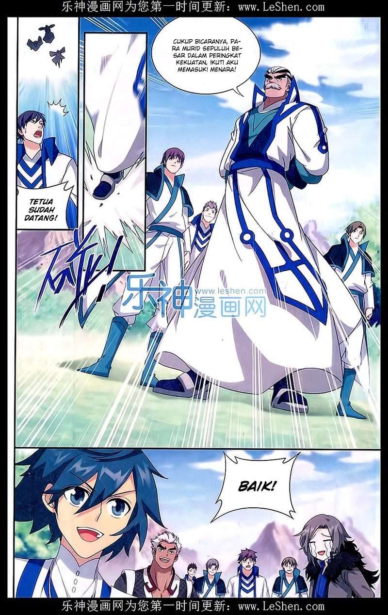 Battle Through the Heavens Chapter 151 - halaman 15