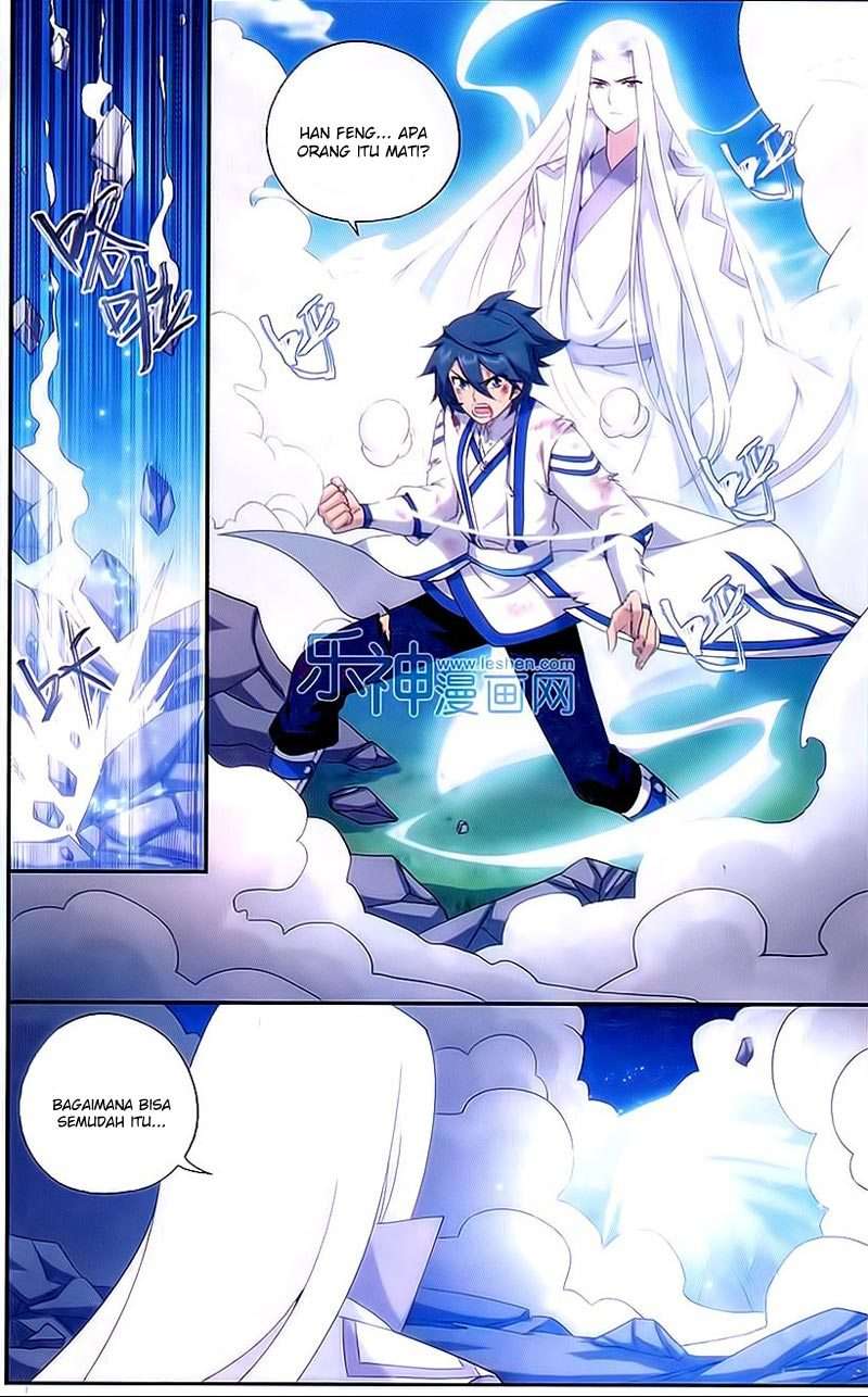Battle Through the Heavens Chapter 153 - halaman 14