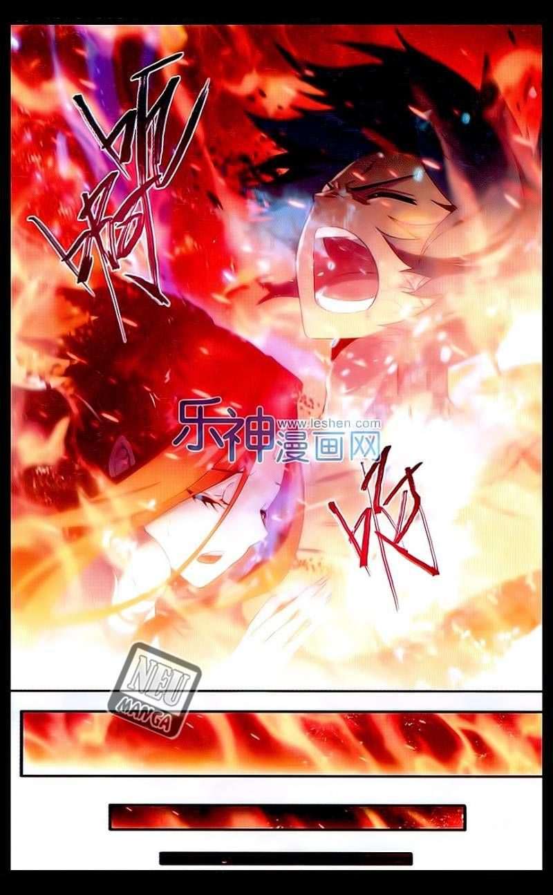 Battle Through the Heavens Chapter 155 - halaman 16