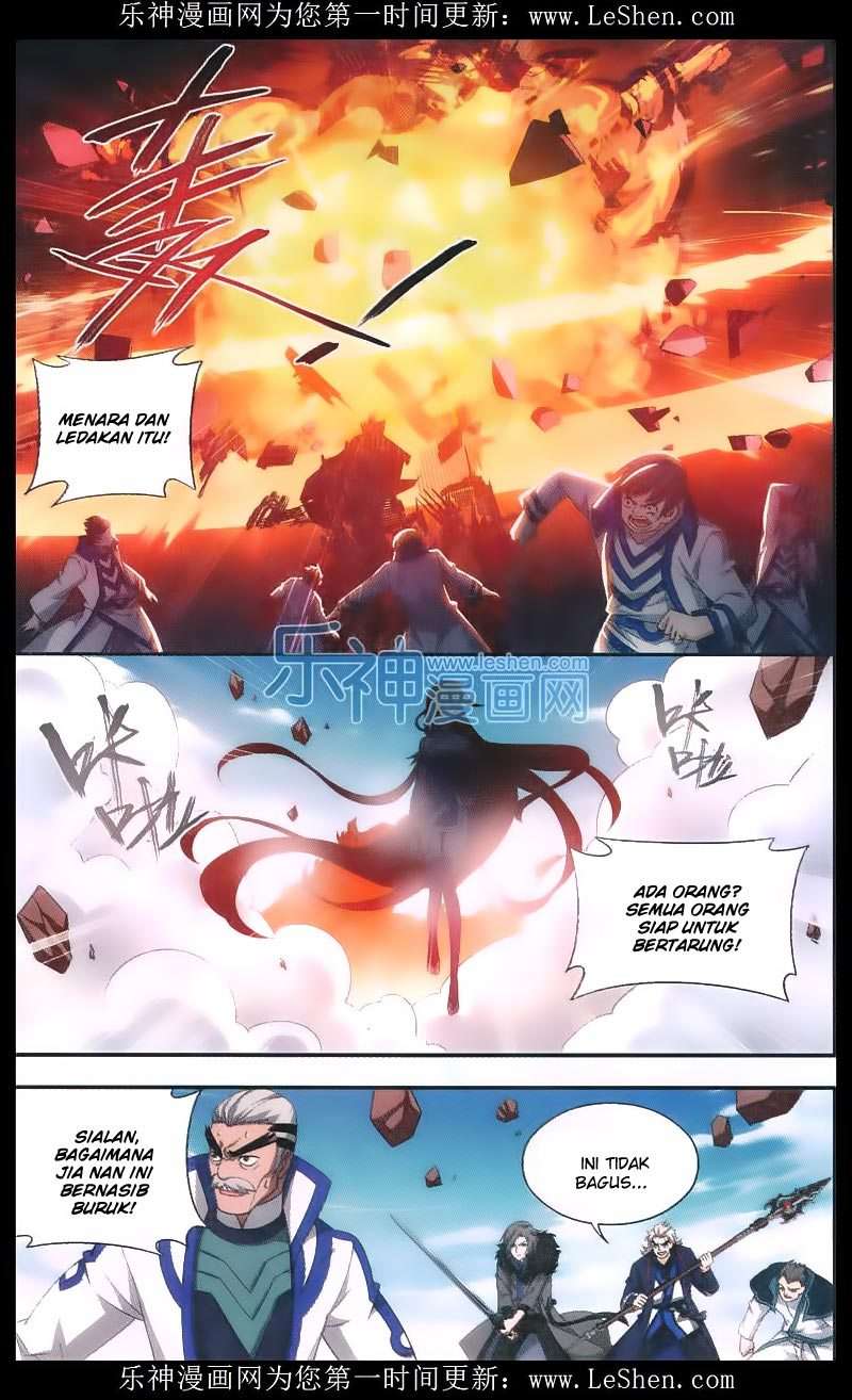 Battle Through the Heavens Chapter 156 - halaman 12