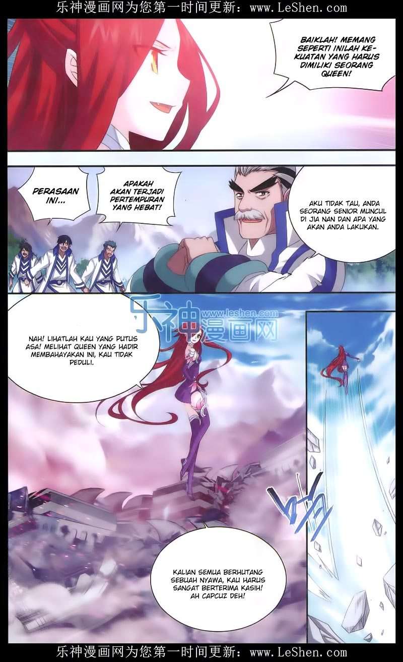 Battle Through the Heavens Chapter 156 - halaman 14