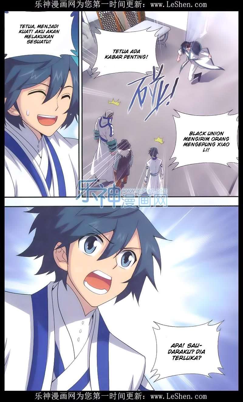 Battle Through the Heavens Chapter 156 - halaman 21