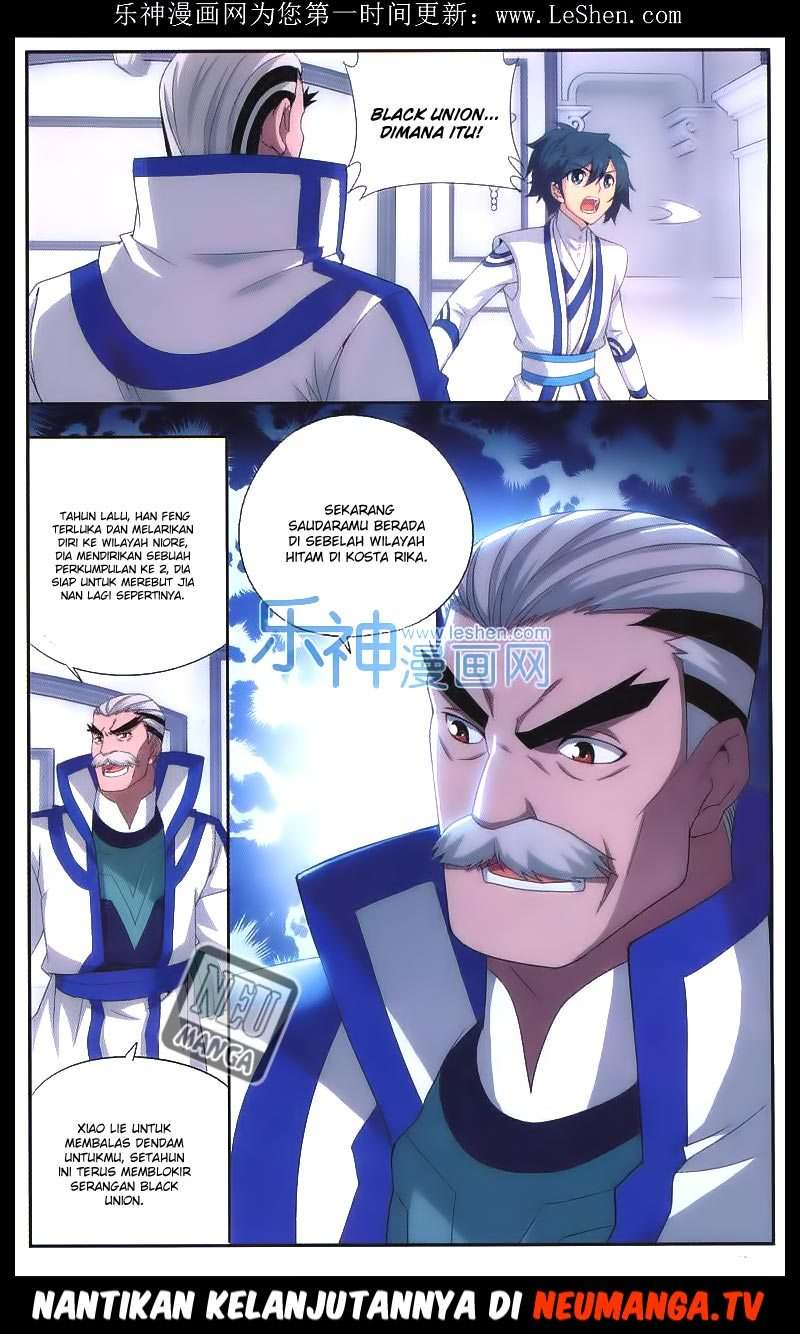 Battle Through the Heavens Chapter 156 - halaman 22