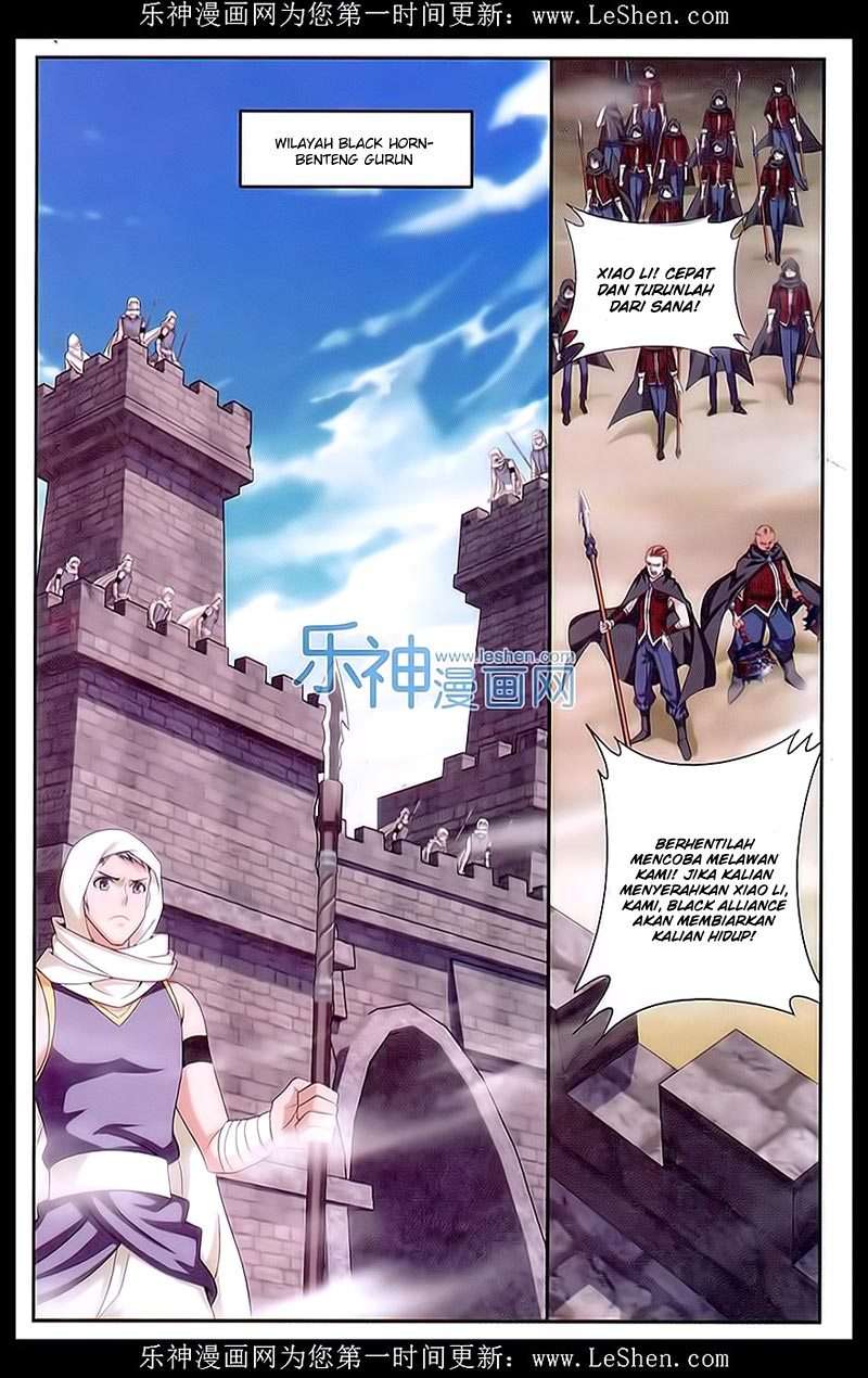 Battle Through the Heavens Chapter 157 - halaman 3