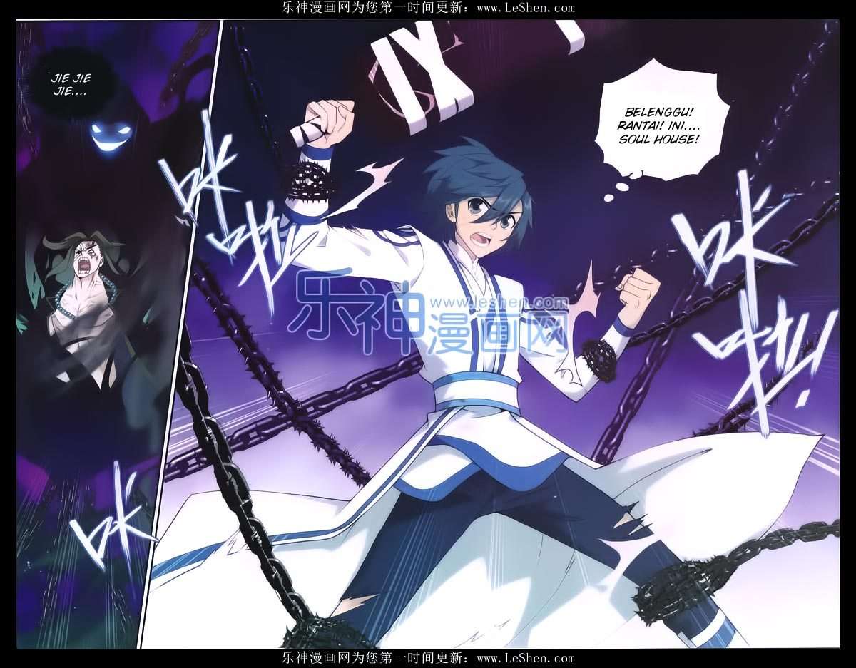Battle Through the Heavens Chapter 159 - halaman 15