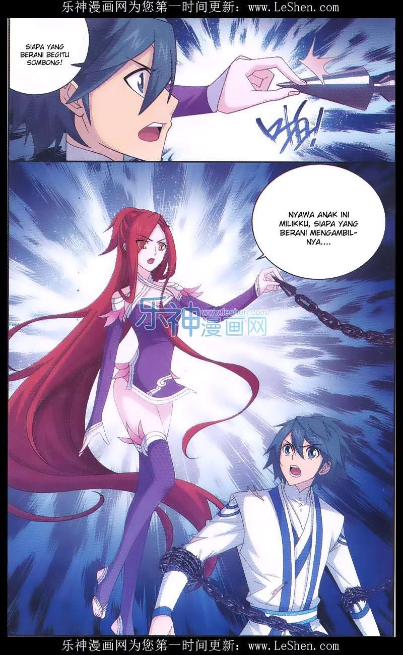 Battle Through the Heavens Chapter 159 - halaman 17