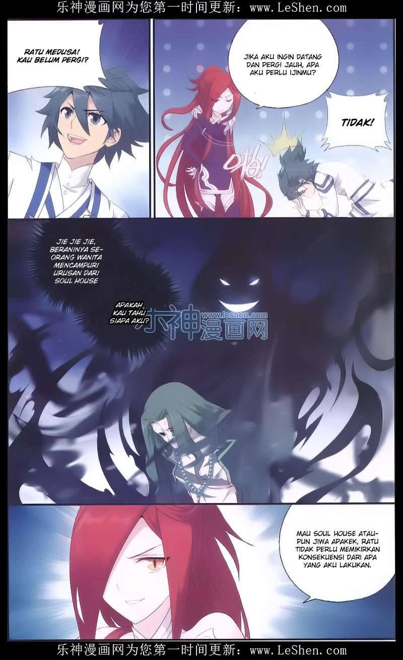 Battle Through the Heavens Chapter 159 - halaman 19