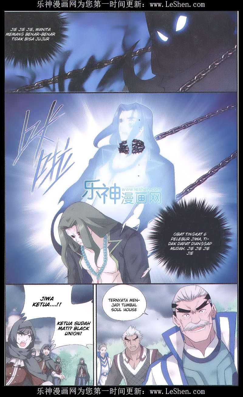 Battle Through the Heavens Chapter 159 - halaman 20