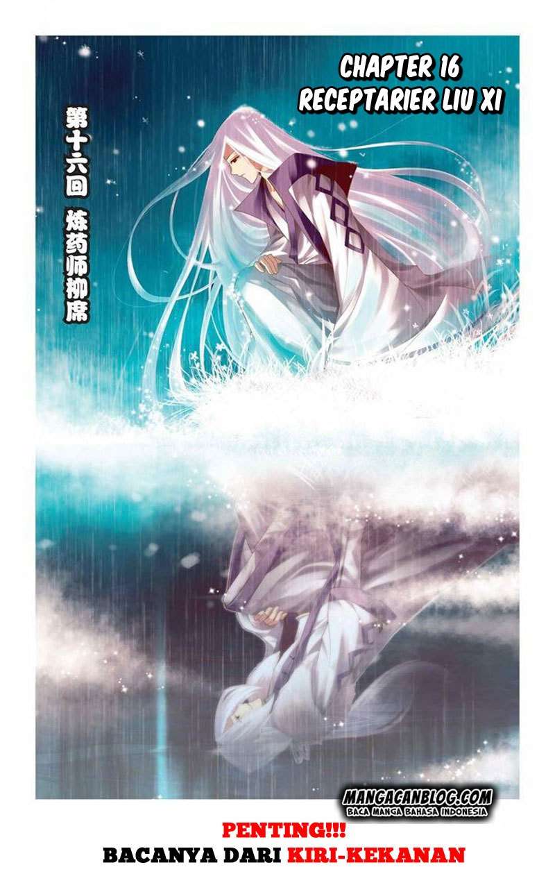 Battle Through the Heavens Chapter 16 - halaman 2