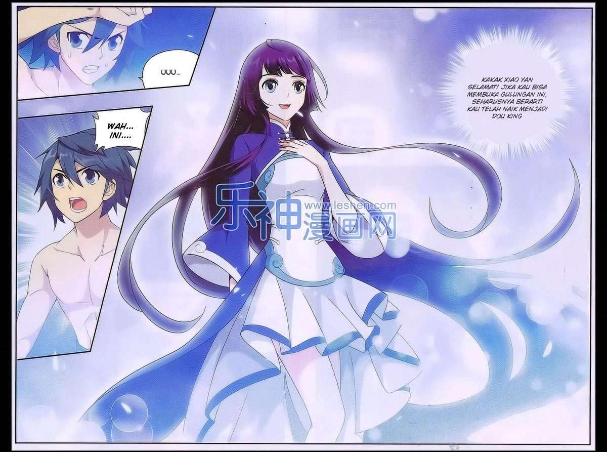 Battle Through the Heavens Chapter 160 - halaman 14