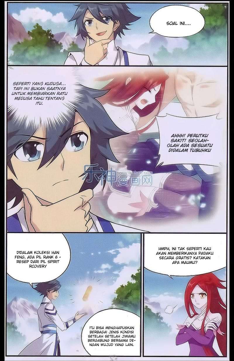 Battle Through the Heavens Chapter 160 - halaman 22