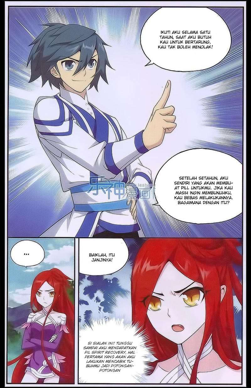 Battle Through the Heavens Chapter 160 - halaman 23