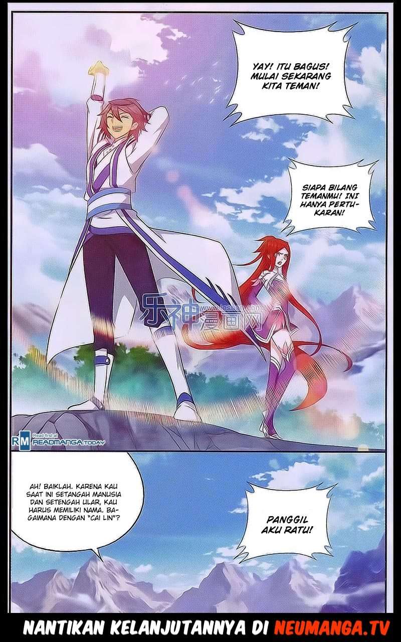 Battle Through the Heavens Chapter 160 - halaman 24