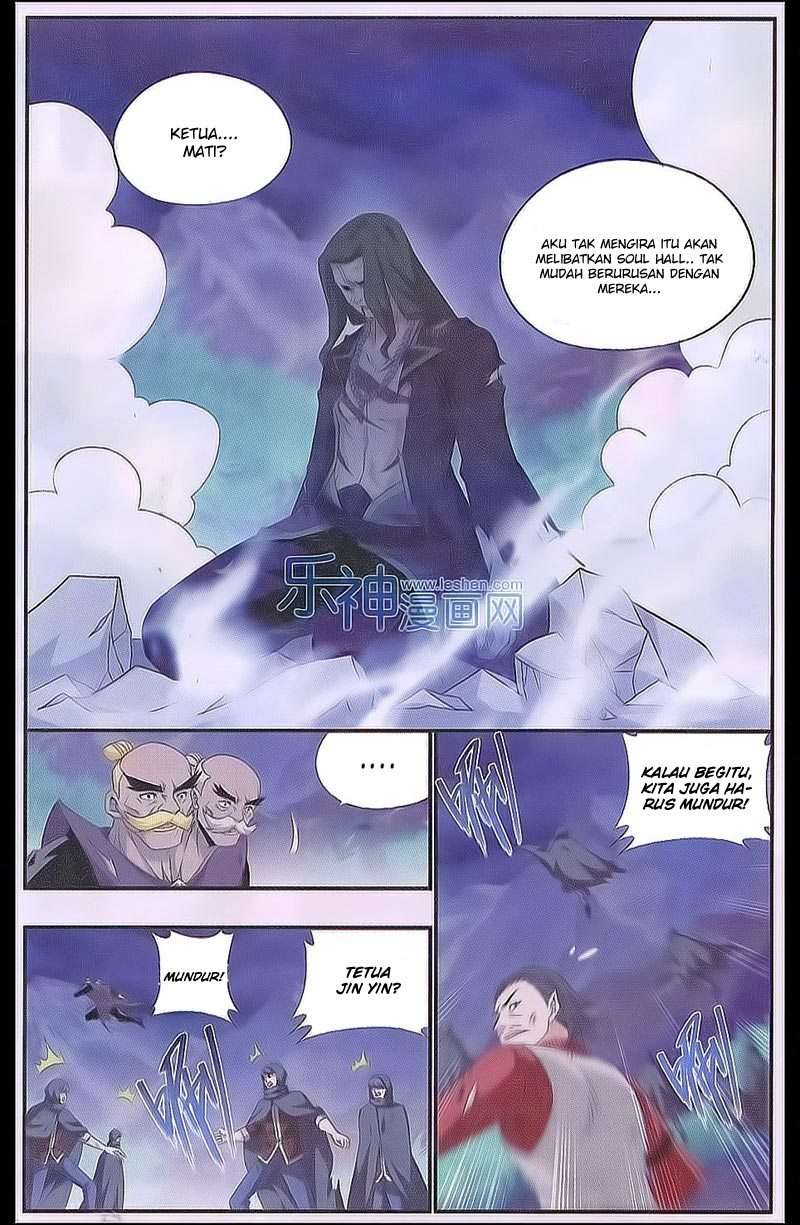 Battle Through the Heavens Chapter 160 - halaman 3