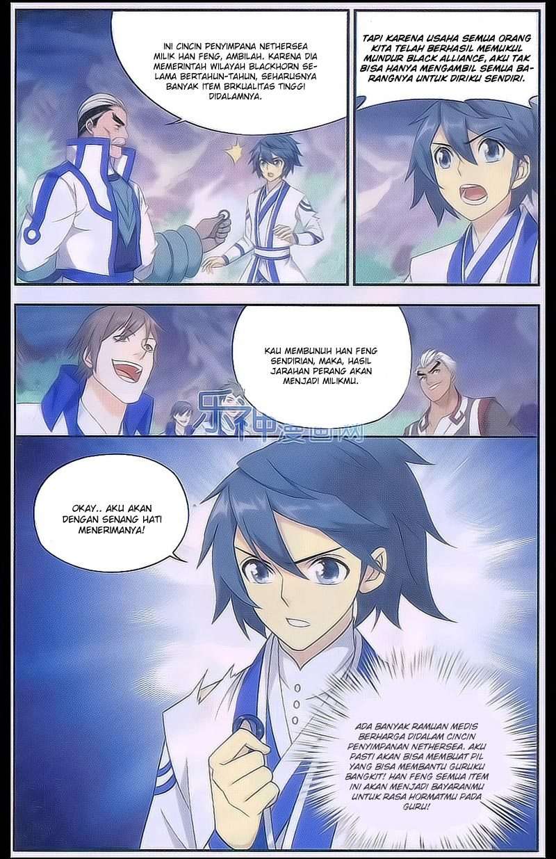Battle Through the Heavens Chapter 160 - halaman 8