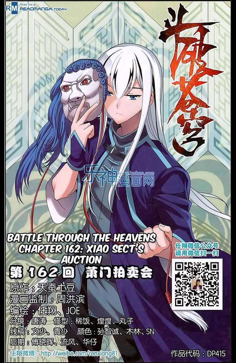 Battle Through the Heavens Chapter 161 - halaman 2