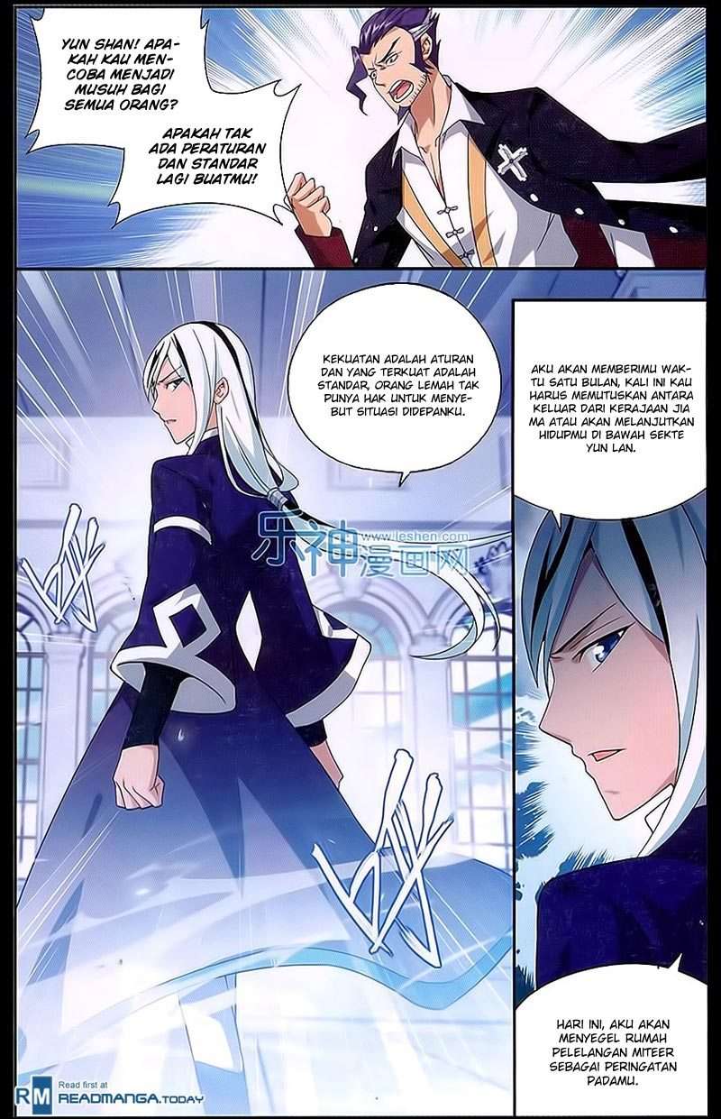 Battle Through the Heavens Chapter 161 - halaman 5