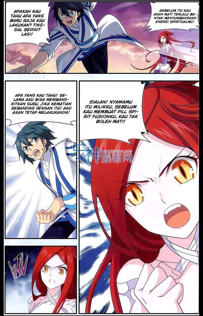 Battle Through the Heavens Chapter 162 - halaman 11